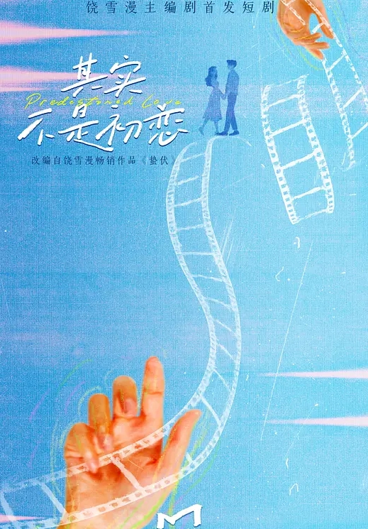 20205800653用户上传蜜桃臀女健身教练骚货真会叫 - 小欧视频