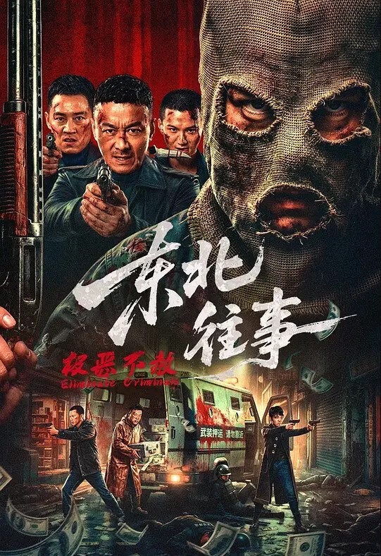 老婆录像老公搞闺蜜 - 小欧视频