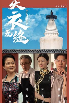 成人a片免费视频网站 - 小欧视频
