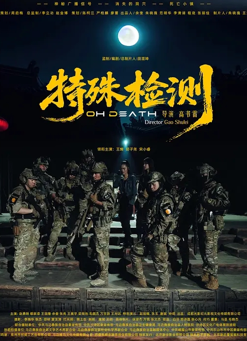 最新AV剧情演绎新作_泳装模特儿献身争名次主动潜规则_被狠操干到潮吹_浓精直接中出射体内 - 小欧视频