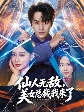 苏小涵-内射性感OL 丝跟淫穴女上司淫穴保密 口足穴服务男下属肉棒被中出 - 小欧视频