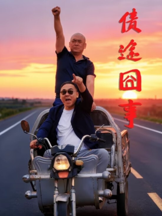 真实半夜户外打野~【户外小苏苏】钓鱼佬 - 小欧视频