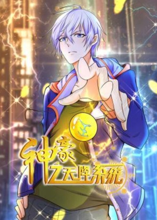 TM0088強奸黑幫老大的女兒 - 小欧视频