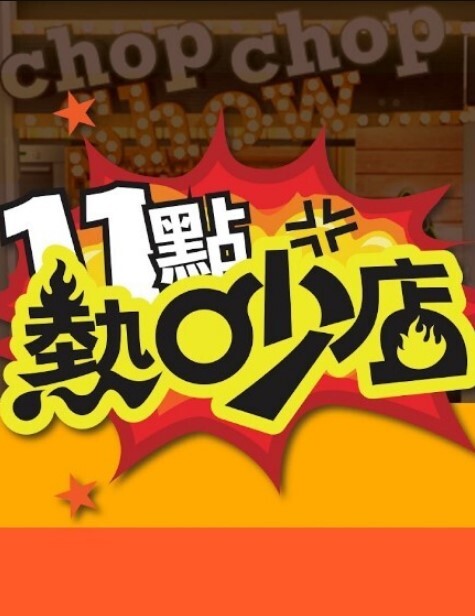直播清纯双胞胎姐妹大尺度秀 - 小欧视频