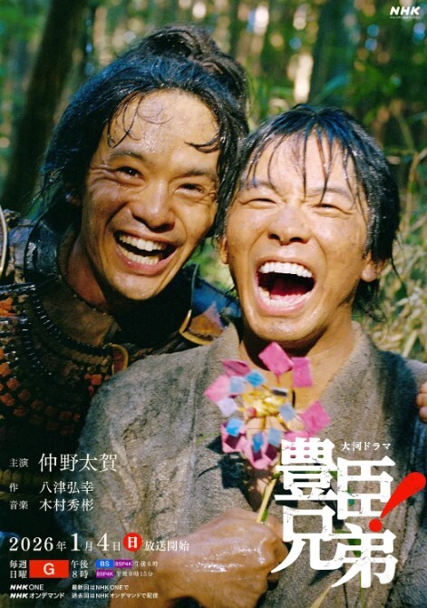 肥臀榨汁机健身暖谁能抗拒西门庆 - 小欧视频