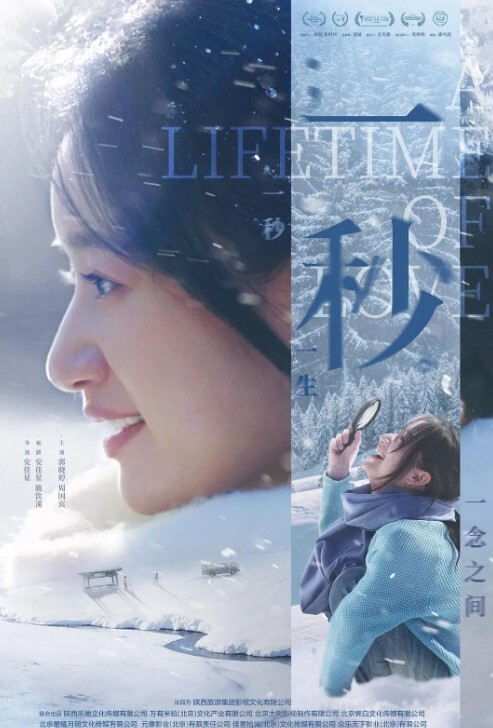 女同学.在上.课时候.看黄片 - 小欧视频