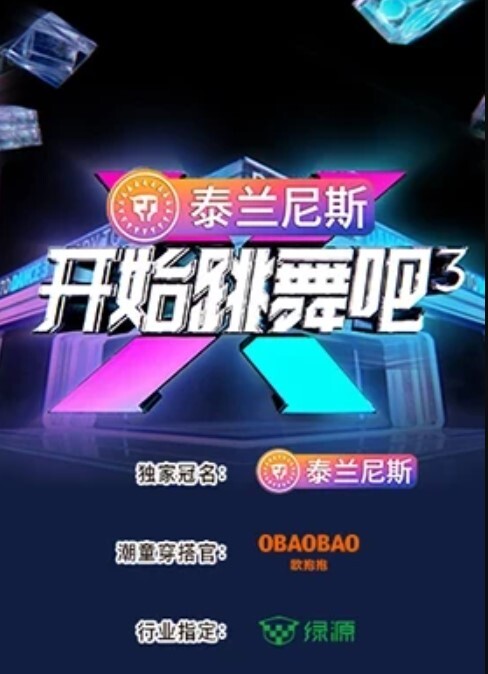 【自拍泄密流出】美女留学,生被老外,男友操B,B还不过,瘾要干屁眼,才爽 - 小欧视频