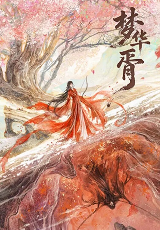 推特大神DOM窒息高质量出品_小提琴女神的震动棒调教_被主人爆操无套内射 - 小欧视频