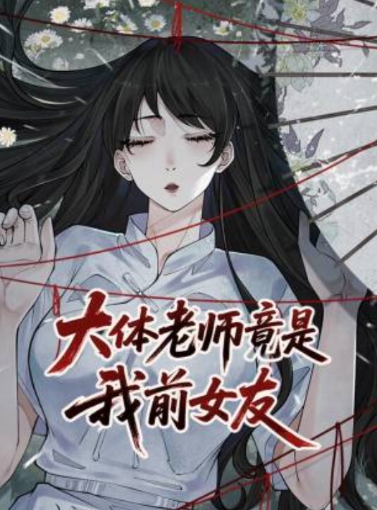 淫欲姐姐欲望勾引饼干姐姐 - 小欧视频