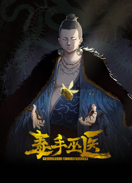 母狗乔安跟巨乳女王TINY的SM调教日记 - 小欧视频