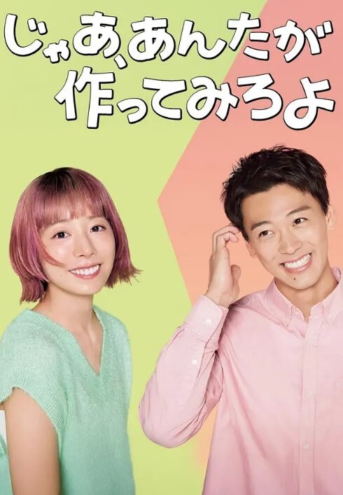【中文字幕】继父干女儿 青春漂亮的女儿眼馋爸爸的鸡巴整天春情荡漾销魂勾搭在妈妈旁边吞吐肉棒操穴邪恶刺激啊- - 小欧视频