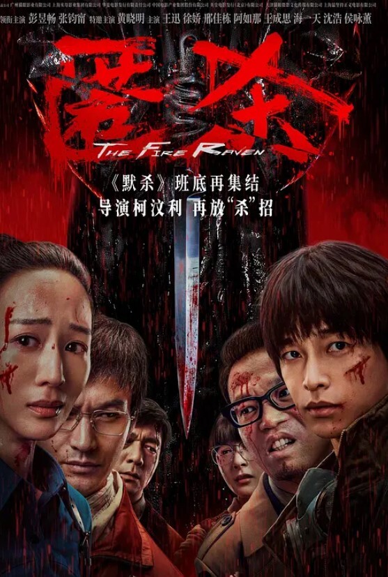 小敏儿榜一老板线下输出性感女主播 - 小欧视频