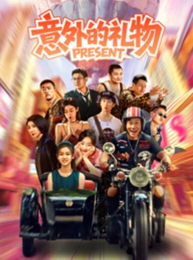 【健身教练篇】 恋爱炮晨间爱爱 - 小欧视频