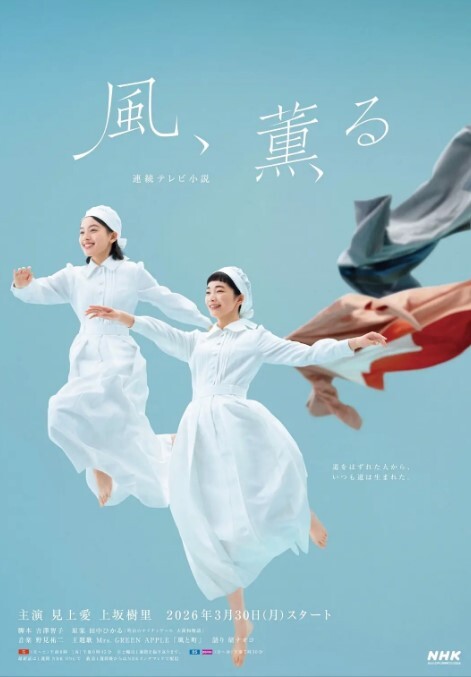 红色情趣内衣的艳舞诱惑 - 小欧视频
