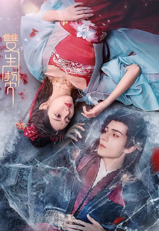年龄不大丰满身材美乳妹子约双人啪啪眼镜蒙上红带子玩弄逼逼小时暴插很是诱惑不要错过. - 小欧视频