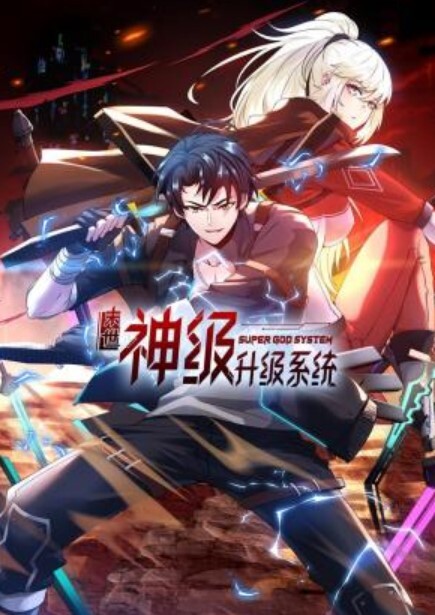 3D绿帽淫妻 调教凌辱-女侠受难~3 - 小欧视频
