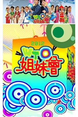 麻豆高清 - 小欧视频