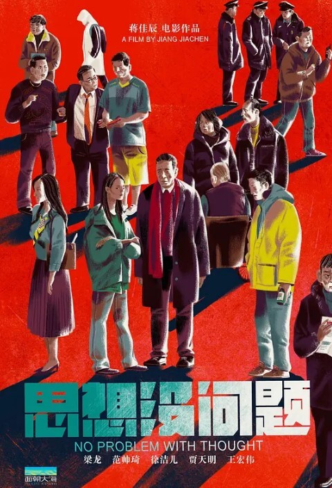 腰细胸大好身材妹子和炮友激情啪啪边口交边摸逼按头插嘴性感翘臀骑乘上下套弄 - 小欧视频