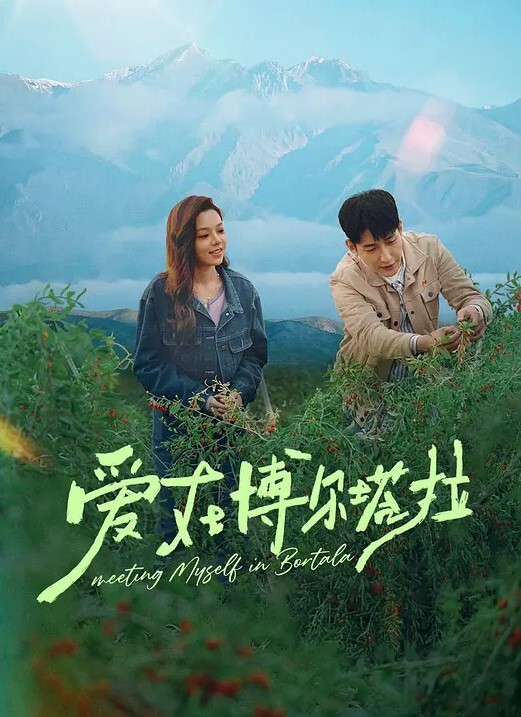 魔都精兵的奴隶第7集 - 小欧视频