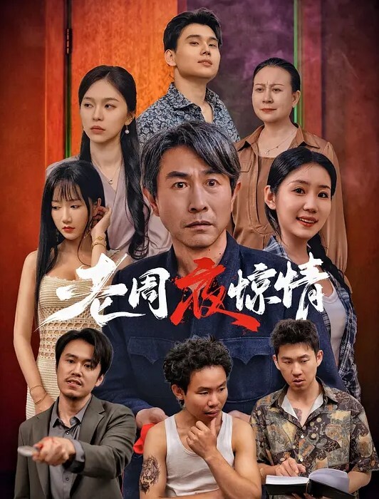 熟女人妻叫大声点啊啊不行了在家被无套输出射了一脸精液 - 小欧视频