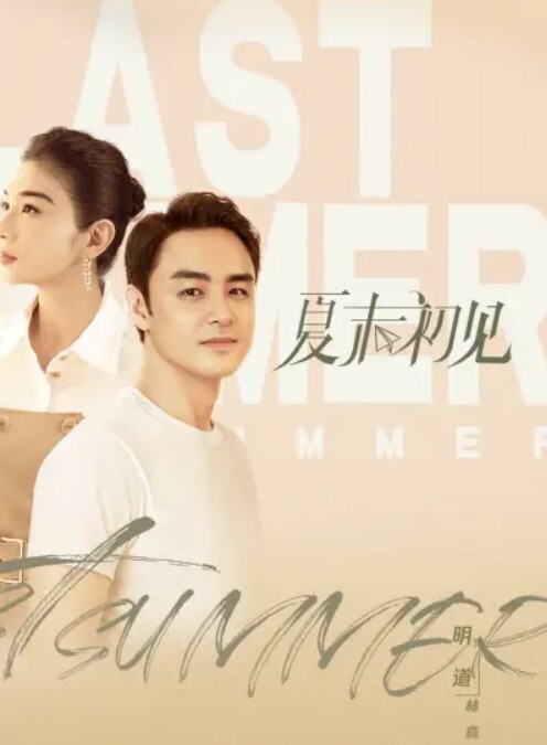 自拍曝光漂亮00后.学生妹和..男友分手.后啪啪.啪视频被渣男.曝光 - 小欧视频