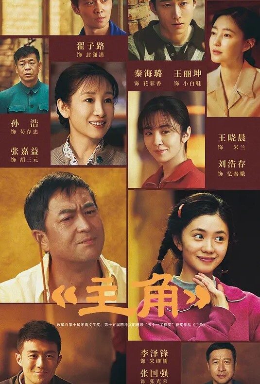 性感美女回忆录-尾行迷奸被中出 - 小欧视频