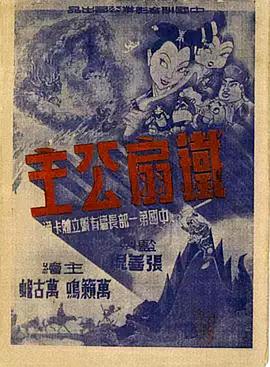 青青草亚洲在线 - 小欧视频