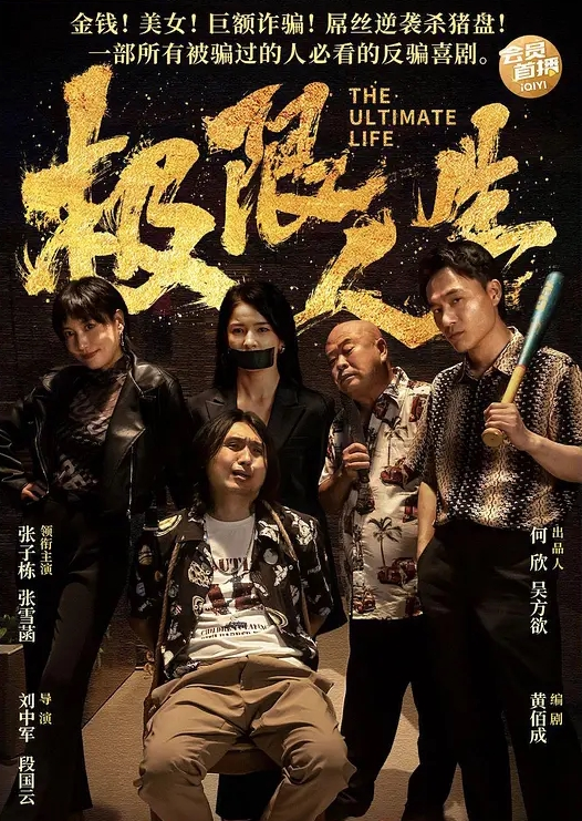女神DJ夜店DJ约炮流出真实约炮夜场女性如同妓女的生活 - 小欧视频