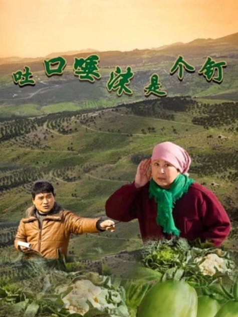 ASMR水蜜小羊喵枕边女友的舌吻 - 小欧视频