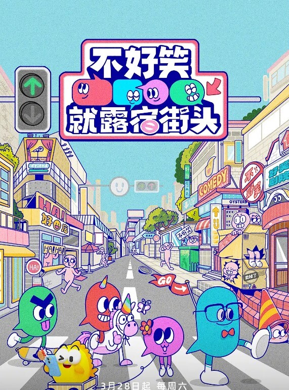 跪拜视角看小尤奈揉粉嫩巨胸 - 小欧视频