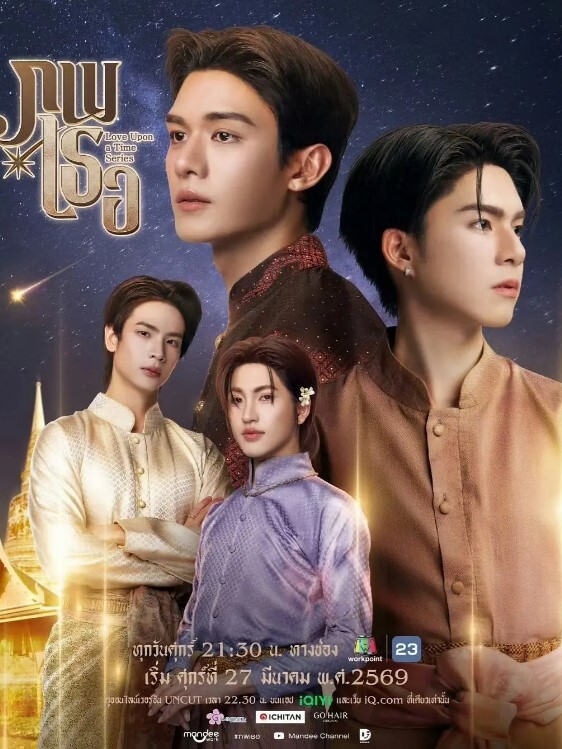 妈妈在儿子房间做女上位 &lsquo;家庭幻想系列&rsquo; S4：E9的! - 小欧视频