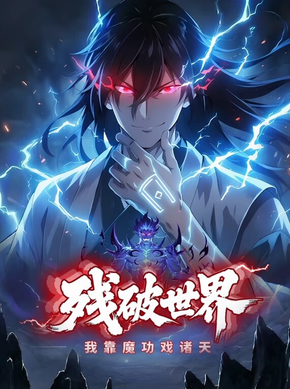 久久一次超棒的！. - 小欧视频