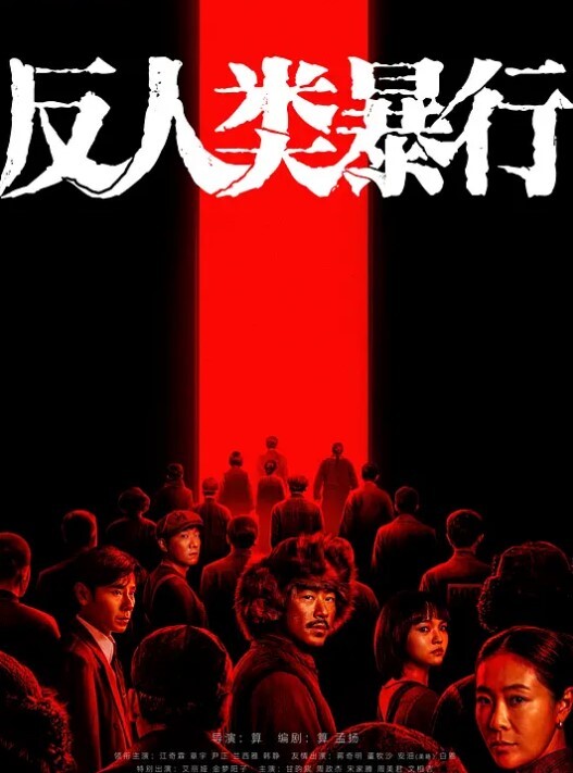 心仪的对象被我中出了 - 小欧视频
