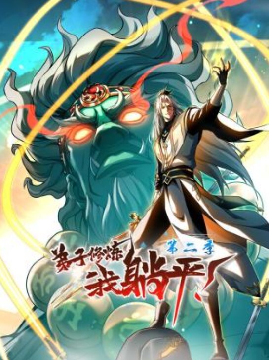 AI-范冰冰-丈夫不在家被公公干了 - 小欧视频