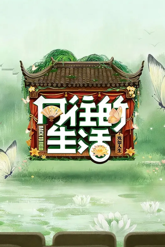人妻舔脚肛爆4 - 小欧视频