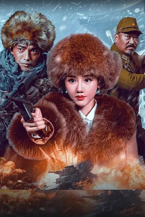 海贼王 娜美的伟大航路 - 小欧视频