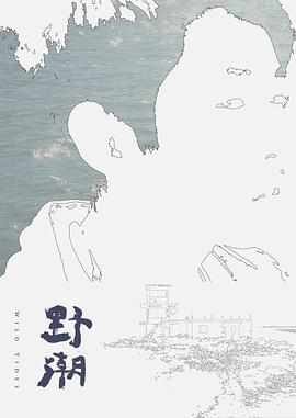 【swag】馒头逼嫩鲍妹玩入珠屌 - 小欧视频