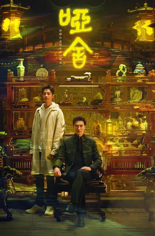 闷骚的老师魔鬼身材 - 小欧视频