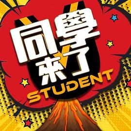 MisAV萝莉 淫欲丰满少妇 无套榨取大量精液 - 小欧视频