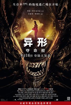 青青草大香蕉在线 - 小欧视频