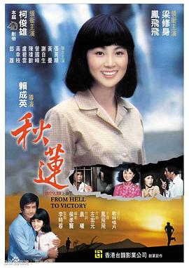 日本啪啪啪视频在线观看 - 小欧视频