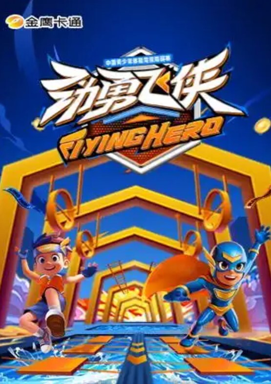 加钱哥探花风骚小少妇 - 小欧视频