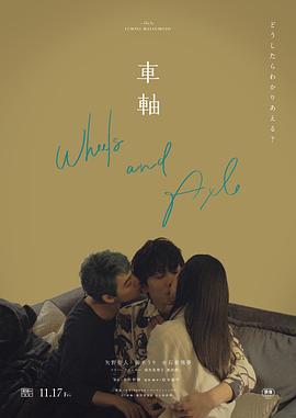 亲热小视频 - 小欧视频