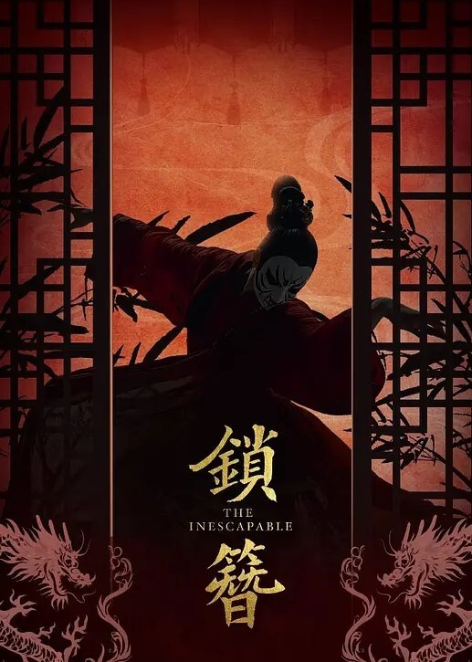 20208216664用户上传抄底白裙镂空半透白内爆毛 - 小欧视频