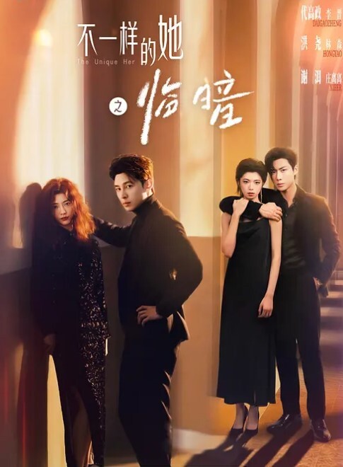 FitnessRooms－Fanta Sie - 小欧视频