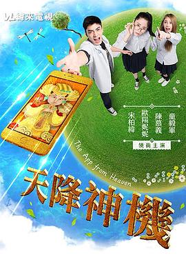免费观看性视频在线观看 - 小欧视频