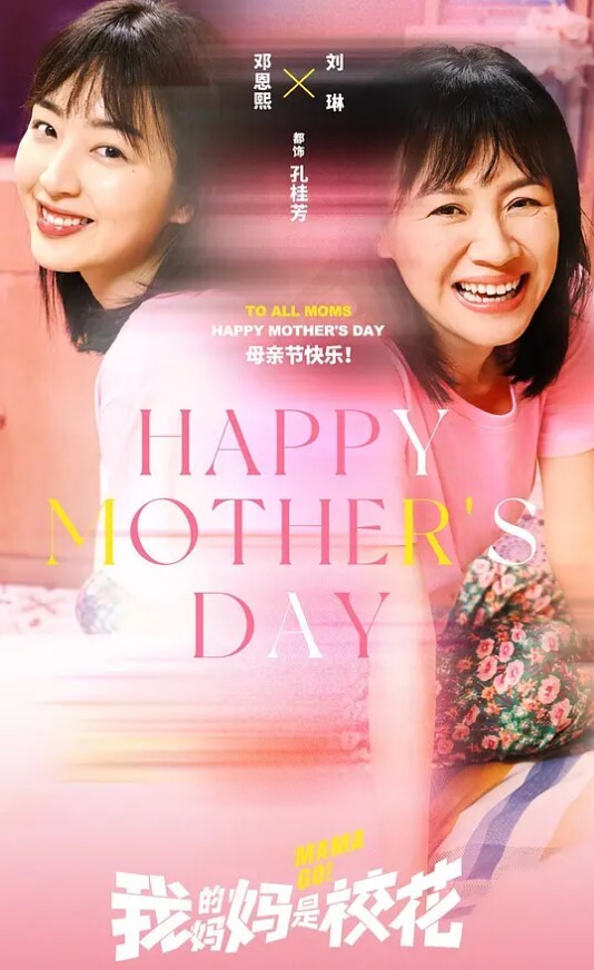 专门约操极品少妇露脸才是王道这种又骚颜值又高的少妇操起来实在太爽了又是羡慕大哥的一天 - 小欧视频