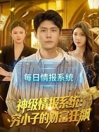 小宝寻花180长腿女神3场2 - 小欧视频