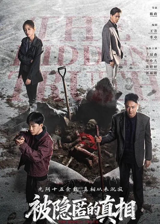 情窦初开延边顶楼天台事件鲜族少女和男邻居在天台和走廊啪啪视频全集流出 - 小欧视频