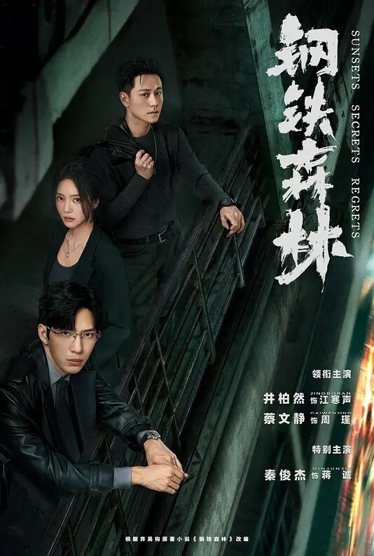 周大.福女销.表面贤.妻良.母背.后淫娃.荡妇约炮不.雅视频.被曝.流出 - 小欧视频